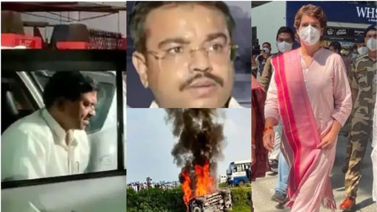 ലഖിംപൂർ: കേന്ദ്രമന്ത്രിയെ പുറത്താക്കണം; കോൺഗ്രസിന്റെ രാജ്യവ്യാപക മൗനവ്രത പ്രക്ഷോഭം, മഹാരാഷ്ട്രയിൽ ബന്ദ് ലഖിംപൂർ: കേന്ദ്രമന്ത്രിയെ പുറത്താക്കണം; കോൺഗ്രസിന്റെ രാജ്യവ്യാപക മൗനവ്രത പ്രക്ഷോഭം, മഹാരാഷ്ട്രയിൽ ബന്ദ്