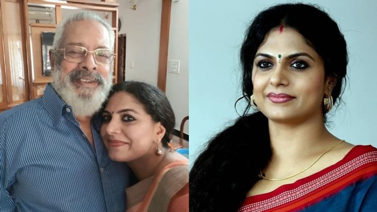 'ഹൃദയം പിളർക്കുന്ന വേദന, ഇനിയുമൊരു ജന്മമുണ്ടെങ്കിൽ ആ അച്ഛന്റെ മകളായി ജനിക്കണം'; ആശാ ശരത്ത് 'ഹൃദയം പിളർക്കുന്ന വേദന, ഇനിയുമൊരു ജന്മമുണ്ടെങ്കിൽ ആ അച്ഛന്റെ മകളായി ജനിക്കണം'; ആശാ ശരത്ത്