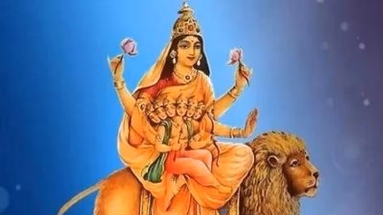 Magh Navaratri: আজ মাঘ নবরাত্রির ষষ্ঠ দিন, জেনে নিন এই বিশেষ তিথিতে কোন রূপে দেবী পুজিত হবেন Magh Navaratri: আজ মাঘ নবরাত্রির ষষ্ঠ দিন, জেনে নিন এই বিশেষ তিথিতে কোন রূপে দেবী পুজিত হবেন