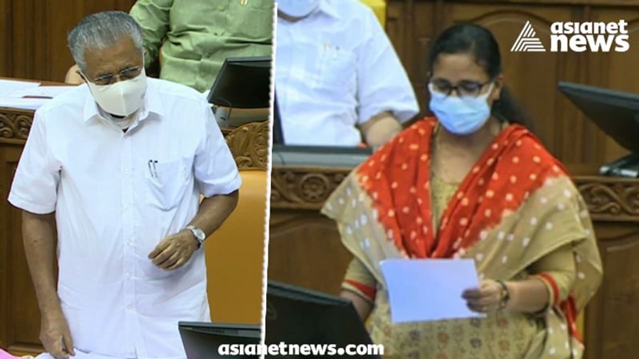 ടിപി വധക്കേസ് വീണ്ടും സഭയിൽ; ചോദ്യവും മറുചോദ്യവുമായി കെ കെ രമയും മുഖ്യമന്ത്രിയും നേർക്കുനേർ ടിപി വധക്കേസ് വീണ്ടും സഭയിൽ; ചോദ്യവും മറുചോദ്യവുമായി കെ കെ രമയും മുഖ്യമന്ത്രിയും നേർക്കുനേർ