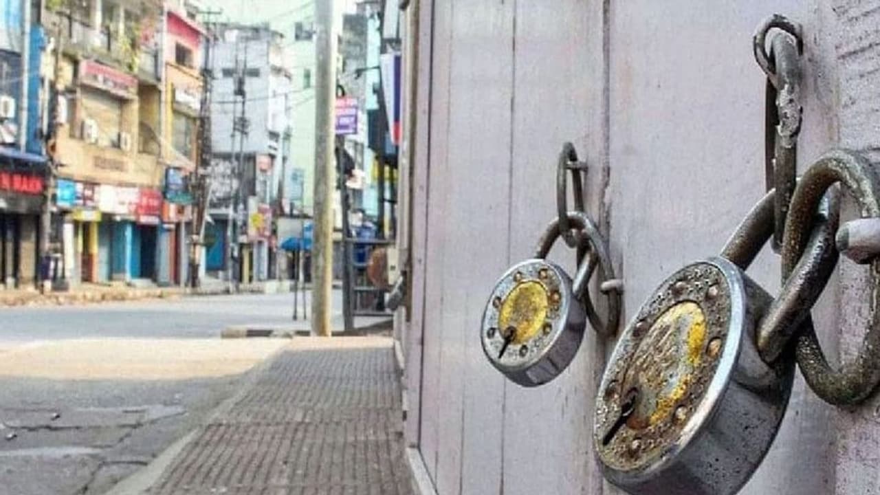 ಕೋಲಾರ ಬಂದ್ : ಸ್ಟೇ ತಂದು ತೆರಳುವೆ ಮುತಾಲಿಕ್ ಕೋಲಾರ ಬಂದ್ : ಸ್ಟೇ ತಂದು ತೆರಳುವೆ ಮುತಾಲಿಕ್