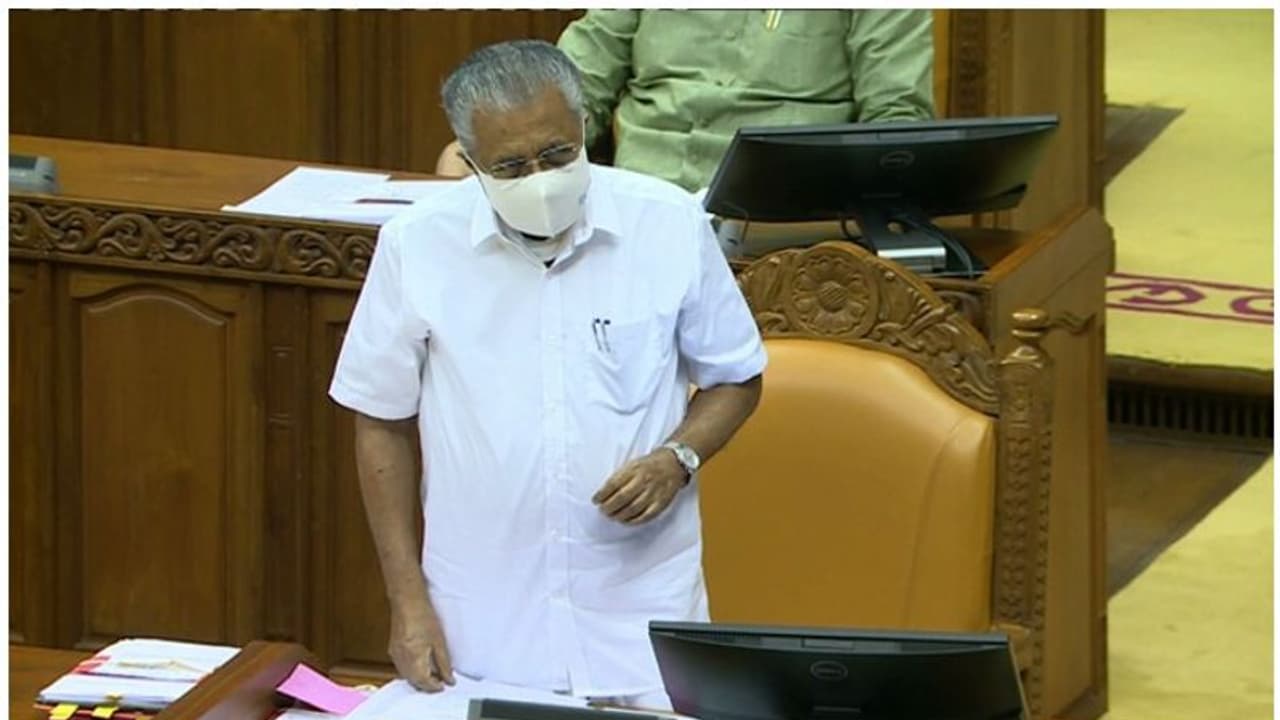 'ലാത്വിയൻ സ്വദേശിനിയുടെ കൊലപാതകം'; കുറ്റവാളികൾക്ക് എത്രയും വേഗം ശിക്ഷ ഉറപ്പാക്കുമെന്ന് മുഖ്യമന്ത്രി 'ലാത്വിയൻ സ്വദേശിനിയുടെ കൊലപാതകം'; കുറ്റവാളികൾക്ക് എത്രയും വേഗം ശിക്ഷ ഉറപ്പാക്കുമെന്ന് മുഖ്യമന്ത്രി