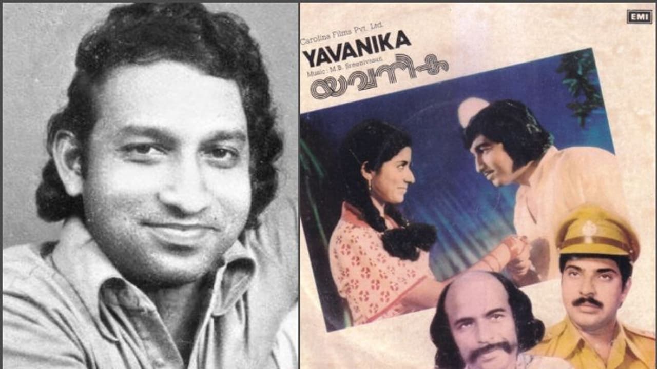 എണ്പതുകളുടെ തുടക്കത്തിലെ നായകന്, 'യവനിക'യില് മമ്മൂട്ടിയേക്കാള് പ്രതിഫലം എണ്പതുകളുടെ തുടക്കത്തിലെ നായകന്, 'യവനിക'യില് മമ്മൂട്ടിയേക്കാള് പ്രതിഫലം