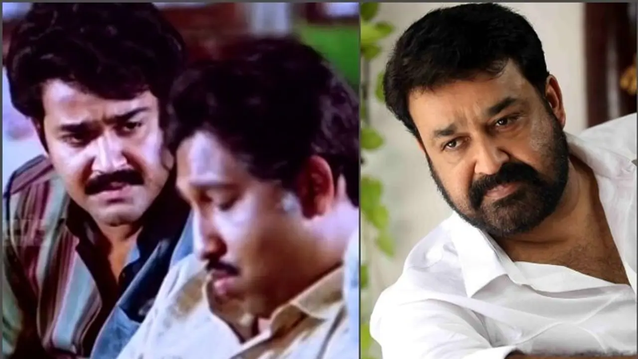 'ജ്യേഷ്ഠ സഹോദരനെപ്പോലെ ചേര്ത്തുപിടിച്ച വാത്സല്യം'; നെടുമുടിയെ അനുസ്മരിച്ച് മോഹന്ലാല് 'ജ്യേഷ്ഠ സഹോദരനെപ്പോലെ ചേര്ത്തുപിടിച്ച വാത്സല്യം'; നെടുമുടിയെ അനുസ്മരിച്ച് മോഹന്ലാല്