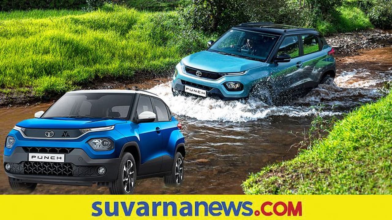 ಟಾಟಾ ಕಂಪನಿಯ ಮುಂದಿನ ಸ್ಟಾರ್‌ ಟಾಟಾ ಪಂಚ್‌!