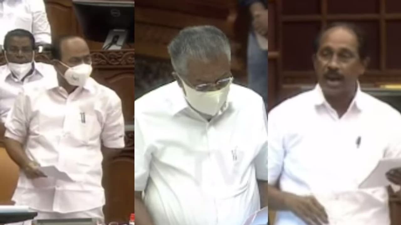 തീരദേശ പരിപാലന ആക്ഷൻ പ്ലാൻ തയ്യാറാക്കുന്നതിൽ വീഴ്ചയെന്ന് പ്രതിപക്ഷം: നിയമസഭയിൽ നിന്നും ഇറങ്ങിപ്പോയി തീരദേശ പരിപാലന ആക്ഷൻ പ്ലാൻ തയ്യാറാക്കുന്നതിൽ വീഴ്ചയെന്ന് പ്രതിപക്ഷം: നിയമസഭയിൽ നിന്നും ഇറങ്ങിപ്പോയി