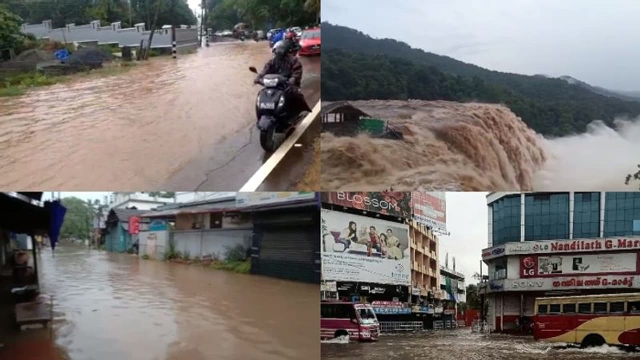 കനത്ത മഴയിൽ കരിപ്പൂർ വിമാനത്താവളത്തിൻ്റെ ചുറ്റുമതിൽ തകർന്നു, നദികളിലെ ജലനിരപ്പുയർന്നു