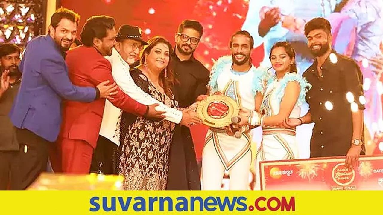 DKD: ರಾಹುಲ್ ಬೃಂದಾ ಕೈ ಸೇರಿತ್ತು ಟ್ರೋಫಿ, ಐಷಾರಾಮಿ ಮನೆ DKD: ರಾಹುಲ್ ಬೃಂದಾ ಕೈ ಸೇರಿತ್ತು ಟ್ರೋಫಿ, ಐಷಾರಾಮಿ ಮನೆ