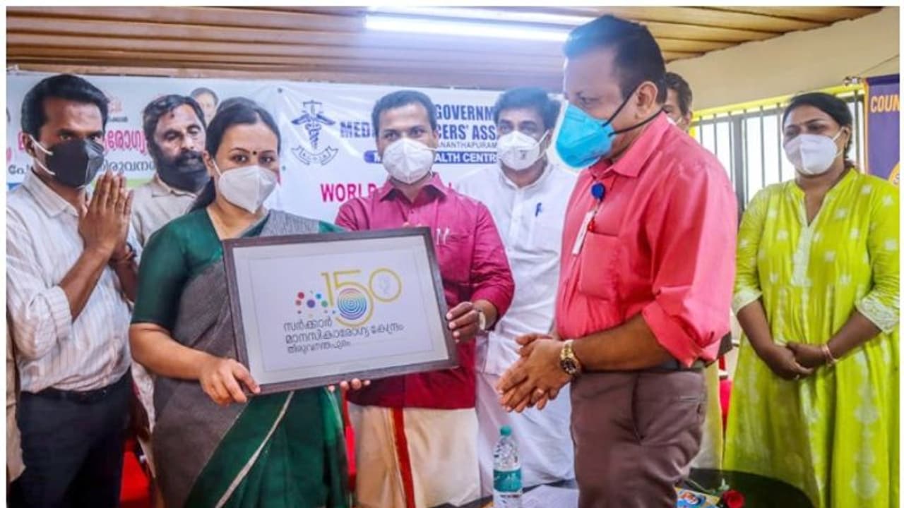 മാനസികാരോഗ്യ പ്രവര്ത്തനങ്ങള് ശക്തിപ്പെടുത്തും;'പേരൂര്ക്കട' മാതൃകാ മാനസികാരോഗ്യ കേന്ദ്രമാക്കുമെന്നും മന്ത്രി മാനസികാരോഗ്യ പ്രവര്ത്തനങ്ങള് ശക്തിപ്പെടുത്തും;'പേരൂര്ക്കട' മാതൃകാ മാനസികാരോഗ്യ കേന്ദ്രമാക്കുമെന്നും മന്ത്രി