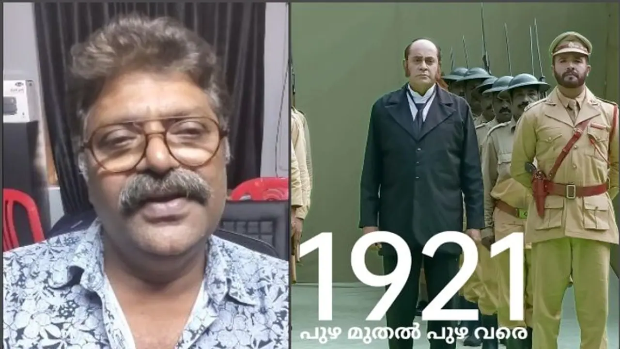 'മമ ധര്മ്മ അതിന്റെ അവസാന ലാപ്പില്'; സിനിമ പൂര്ത്തിയാക്കുമെന്ന് അലി അക്ബര് 'മമ ധര്മ്മ അതിന്റെ അവസാന ലാപ്പില്'; സിനിമ പൂര്ത്തിയാക്കുമെന്ന് അലി അക്ബര്