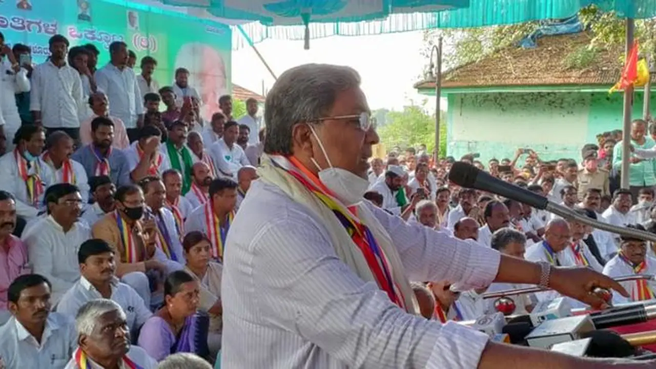 ಕಾಂಗ್ರೆಸ್ ಕಾರ್ಯಕ್ರಮದಿಂದ ಅರ್ಧಕ್ಕೆ ಎದ್ದು ಹೋಗಿರುವುದಕ್ಕೆ ಸ್ಪಷ್ಟನೆ ಕೊಟ್ಟ ಸಿದ್ದು ಕಾಂಗ್ರೆಸ್ ಕಾರ್ಯಕ್ರಮದಿಂದ ಅರ್ಧಕ್ಕೆ ಎದ್ದು ಹೋಗಿರುವುದಕ್ಕೆ ಸ್ಪಷ್ಟನೆ ಕೊಟ್ಟ ಸಿದ್ದು