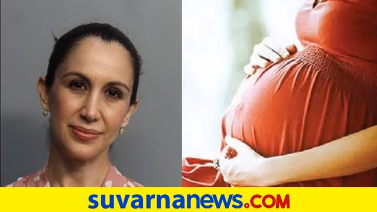 15ರ ವಿದ್ಯಾರ್ಥಿ ಜತೆ 41ರ ಶಿಕ್ಷಕಿ ಕಾಮದಾಟ.. ಗರ್ಭಿಣಿಯಾದವಳ ಕೆಲಸವೂ ಹೋಯ್ತು! 15ರ ವಿದ್ಯಾರ್ಥಿ ಜತೆ 41ರ ಶಿಕ್ಷಕಿ ಕಾಮದಾಟ.. ಗರ್ಭಿಣಿಯಾದವಳ ಕೆಲಸವೂ ಹೋಯ್ತು!