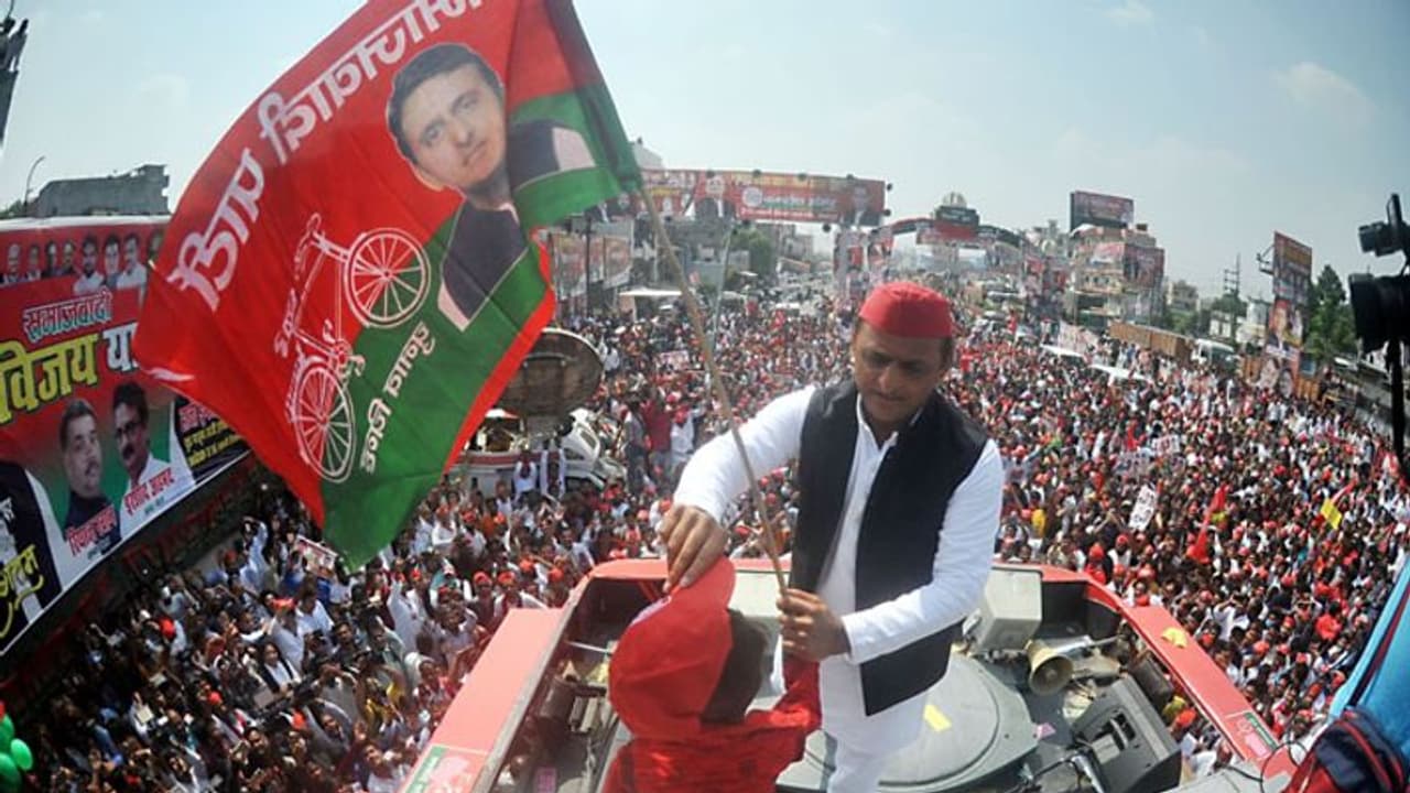 BJP को हराने के लिए छोटे दलों से गठबंधन करेगी SP, अखिलेश बोले बड़े दलों के साथ अनुभव खराब रहा BJP को हराने के लिए छोटे दलों से गठबंधन करेगी SP, अखिलेश बोले बड़े दलों के साथ अनुभव खराब रहा