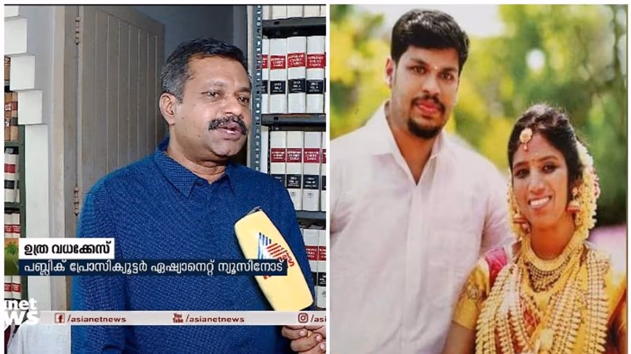 ഉത്ര വധക്കേസ്; സൂരജിന്റെ വധശിക്ഷയാണ് സമൂഹം ആഗ്രഹിക്കുന്നതെന്ന് സ്പെഷ്യൽ പബ്ലിക് പ്രോസിക്യൂട്ടർ ഉത്ര വധക്കേസ്; സൂരജിന്റെ വധശിക്ഷയാണ് സമൂഹം ആഗ്രഹിക്കുന്നതെന്ന് സ്പെഷ്യൽ പബ്ലിക് പ്രോസിക്യൂട്ടർ