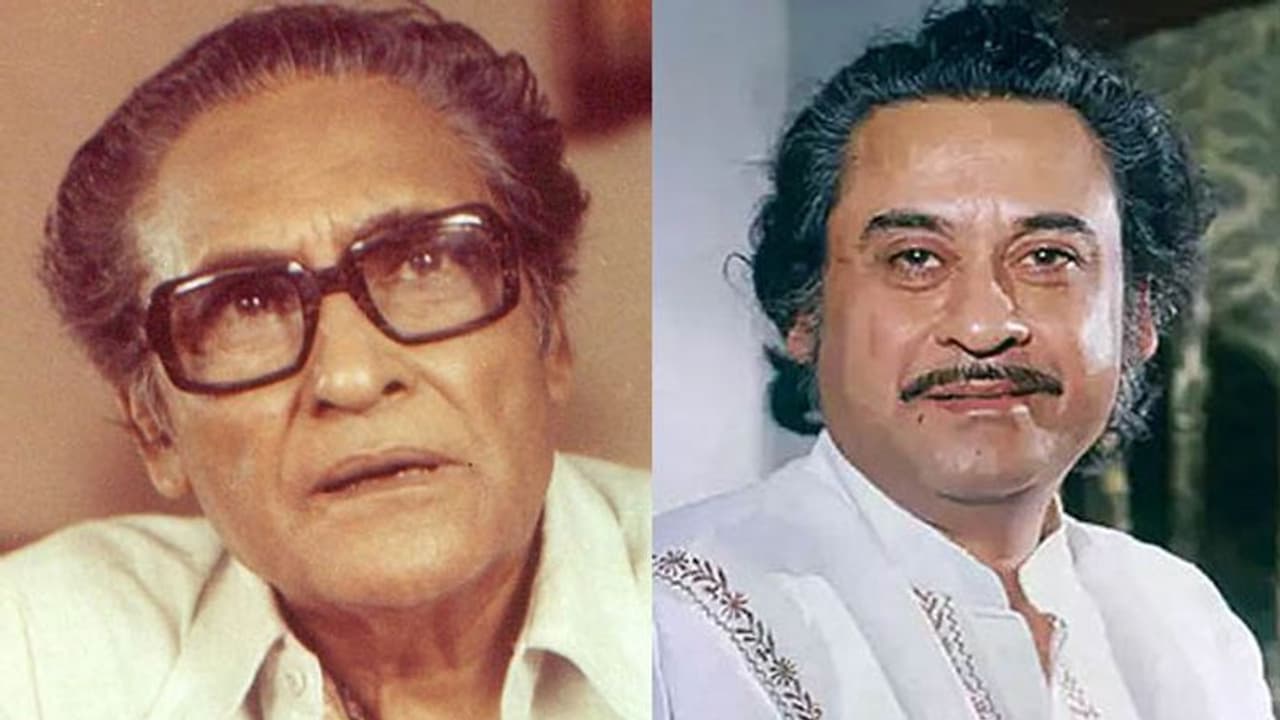 Sekaler Galpo অশোক ও কিশোর কুমারের প্রপিতামহ ছিলেন বঙ্কিমচন্দ্রের সহপাঠী