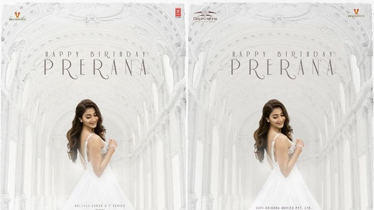 బర్త్ డే స్పెషల్... రాధే శ్యామ్ నుండి పూజా హెగ్డే లుక్... వైట్ ఫ్రాక్ లో ఏంజెల్ లా! బర్త్ డే స్పెషల్... రాధే శ్యామ్ నుండి పూజా హెగ్డే లుక్... వైట్ ఫ్రాక్ లో ఏంజెల్ లా!