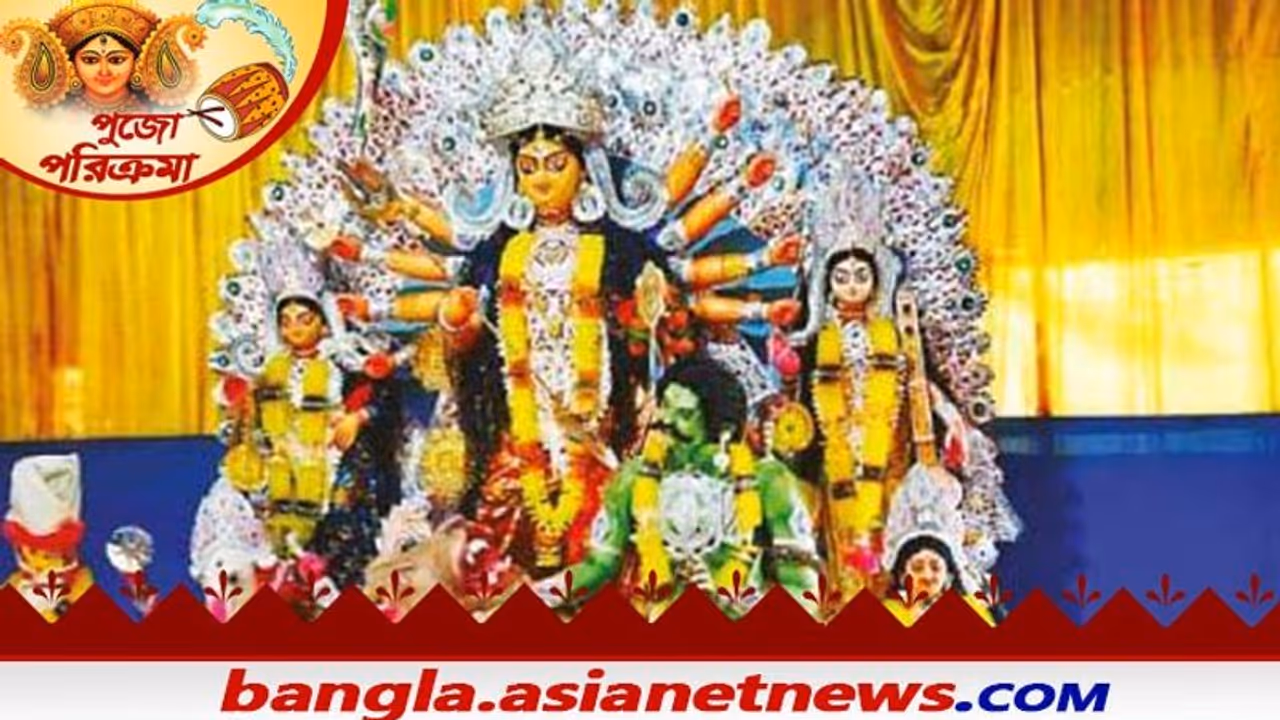 Durga Puja মুর্শিদাবাদের নেহালিয়ায় বিপ্লবীদের হাত ধরে শুরু হয়েছিল সিংহ বাড়ির দুর্গাপুজো Durga Puja মুর্শিদাবাদের নেহালিয়ায় বিপ্লবীদের হাত ধরে শুরু হয়েছিল সিংহ বাড়ির দুর্গাপুজো