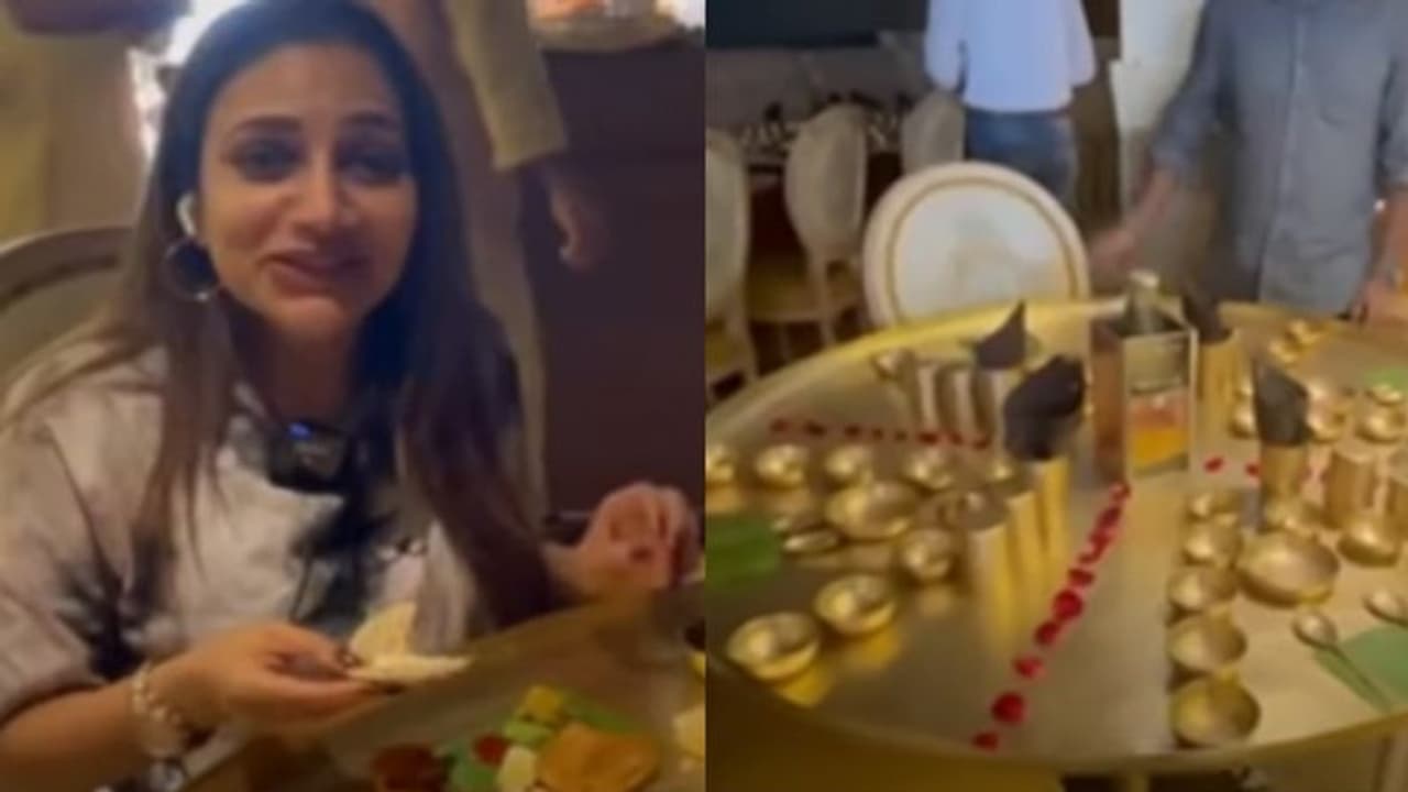 'സ്വർണ്ണത്തളികയിൽ ഒരു ഊണ്'; ബിൽ കണ്ട് അമ്പരന്ന് റിമി ടോമി; വീഡിയോ 'സ്വർണ്ണത്തളികയിൽ ഒരു ഊണ്'; ബിൽ കണ്ട് അമ്പരന്ന് റിമി ടോമി; വീഡിയോ