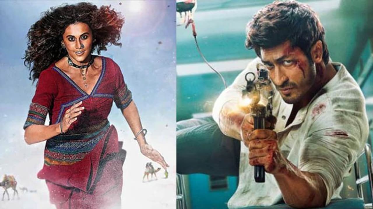 दशहरा पर एंटरटेनमेंट का तड़का, सनक से रश्मि रॉकेट तक, OTT पर रिलीज होंगी ये फिल्में और वेबसीरीज दशहरा पर एंटरटेनमेंट का तड़का, सनक से रश्मि रॉकेट तक, OTT पर रिलीज होंगी ये फिल्में और वेबसीरीज