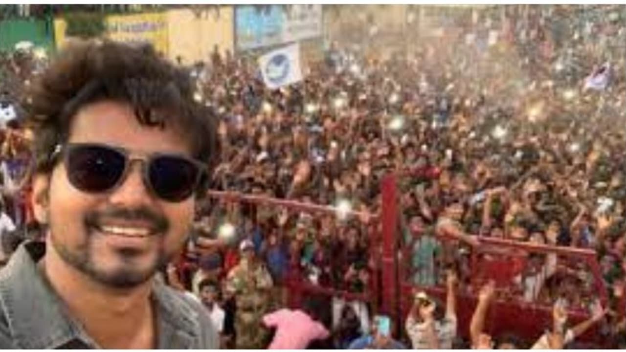 ತಮಿಳ್ನಾಡು ರಾಜಕೀಯಕ್ಕೆ ನಟ ವಿಜಯ್ ಪ್ರವೇಶ? ತಮಿಳ್ನಾಡು ರಾಜಕೀಯಕ್ಕೆ ನಟ ವಿಜಯ್ ಪ್ರವೇಶ?