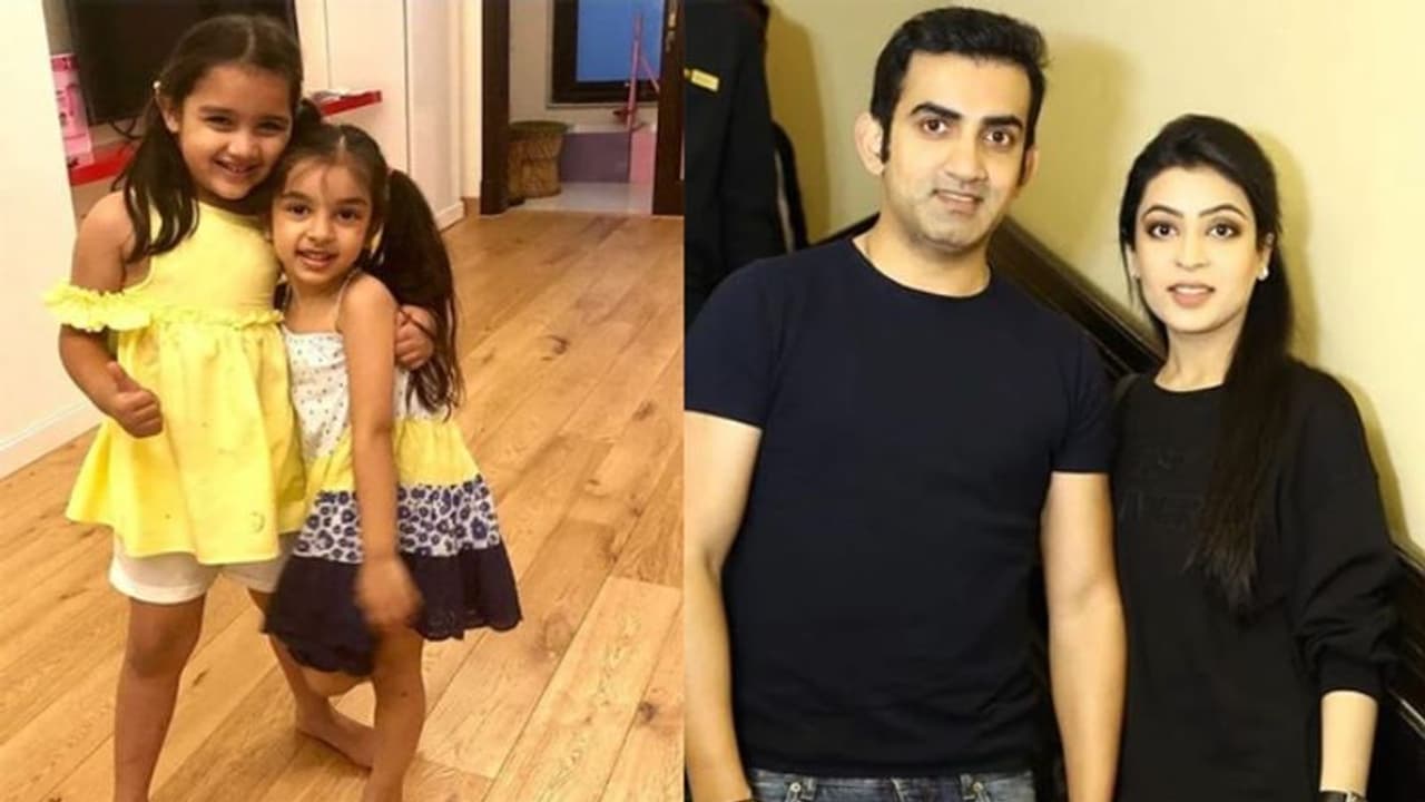 Gautam Gambhir: পাকিস্তান থেকে খুনের হুমকি গৌতম গম্ভীরকে, তদন্তে অপরাধী চিহ্নিত Gautam Gambhir: পাকিস্তান থেকে খুনের হুমকি গৌতম গম্ভীরকে, তদন্তে অপরাধী চিহ্নিত