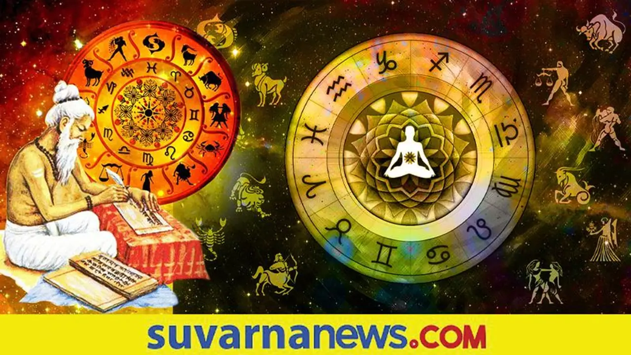 ರಾಶಿ ಚಕ್ರಗಳಲ್ಲಿ ಅಡಗಿರೋ ರಹಸ್ಯ ಗೊತ್ತೇ..? ನಿಮ್ಮದ್ಯಾವ ರಾಶಿ?