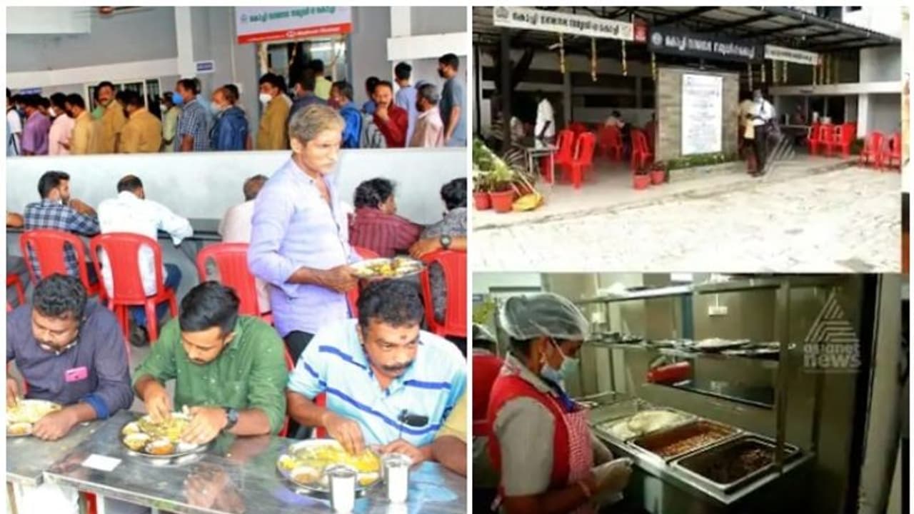 കൊച്ചി കോർപ്പറേഷന്റെ പത്തൂരൂപയ്ക്ക് ഊണ് വൻ ഹിറ്റ്, അഞ്ച് ദിവസത്തിൽ എത്തിയത് പതിനായിരത്തിലേറെ പേർ കൊച്ചി കോർപ്പറേഷന്റെ പത്തൂരൂപയ്ക്ക് ഊണ് വൻ ഹിറ്റ്, അഞ്ച് ദിവസത്തിൽ എത്തിയത് പതിനായിരത്തിലേറെ പേർ