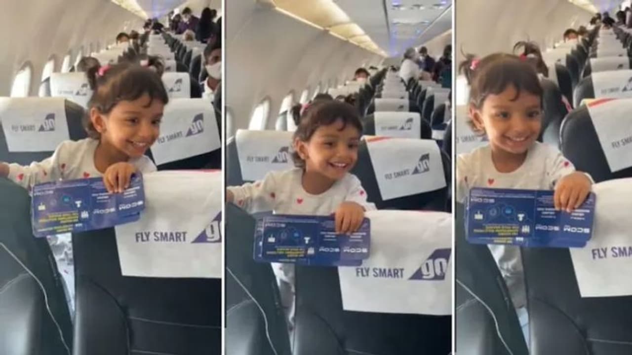 ‘ഹായ് പപ്പാ!’; വിമാനയാത്രക്കിടെ പൈലറ്റായ പിതാവിനെ കണ്ട മിടുക്കിയുടെ സന്തോഷം; വീഡിയോ ‘ഹായ് പപ്പാ!’; വിമാനയാത്രക്കിടെ പൈലറ്റായ പിതാവിനെ കണ്ട മിടുക്കിയുടെ സന്തോഷം; വീഡിയോ