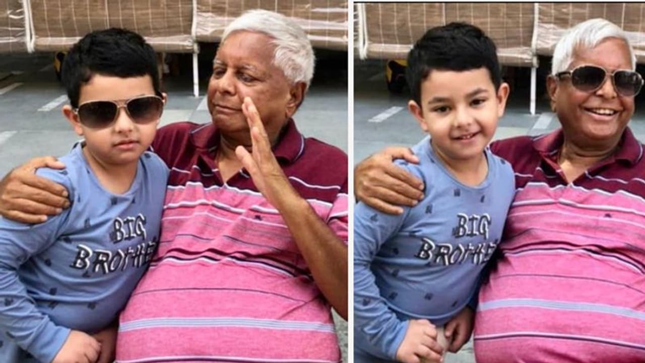 बेटी मीसा ने शेयर की लालू यादव की खूबसूरत तस्वीर, लिखा नाना और प्यारे नाती में मची कूल दिखने की होड़