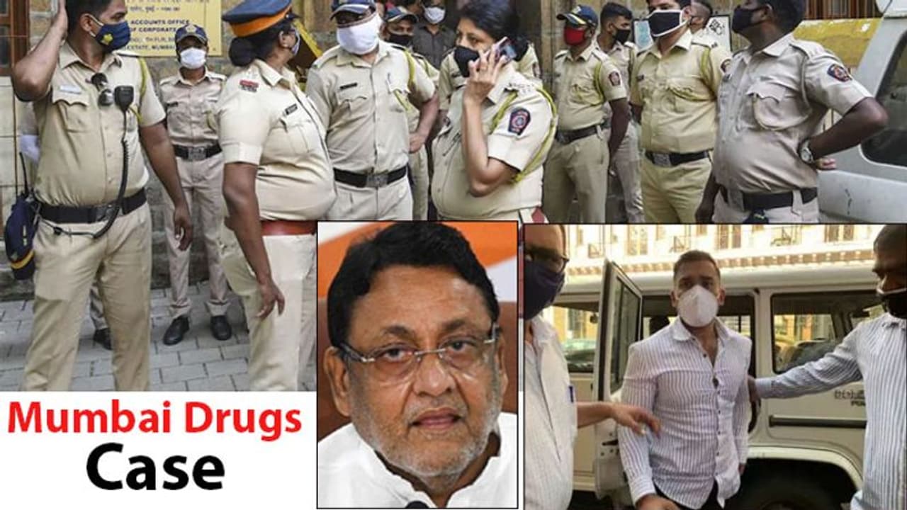 Drugs Party: दामाद को बेल मिलते ही NCP लीडर नवाब मलिक NCB पर भड़के, धमकियां मिलने पर Y+ सिक्योरिटी मिली Drugs Party: दामाद को बेल मिलते ही NCP लीडर नवाब मलिक NCB पर भड़के, धमकियां मिलने पर Y+ सिक्योरिटी मिली