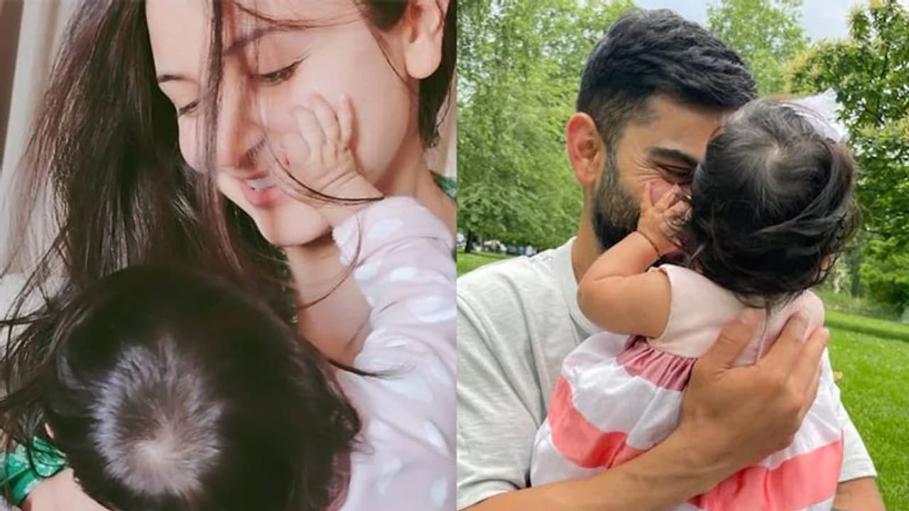 अनुष्का शर्मा ने दुर्गा अष्टमी पर दिखाई 9 महीने की बेटी वामिका की झलक, लिखी इमोशनल बात अनुष्का शर्मा ने दुर्गा अष्टमी पर दिखाई 9 महीने की बेटी वामिका की झलक, लिखी इमोशनल बात