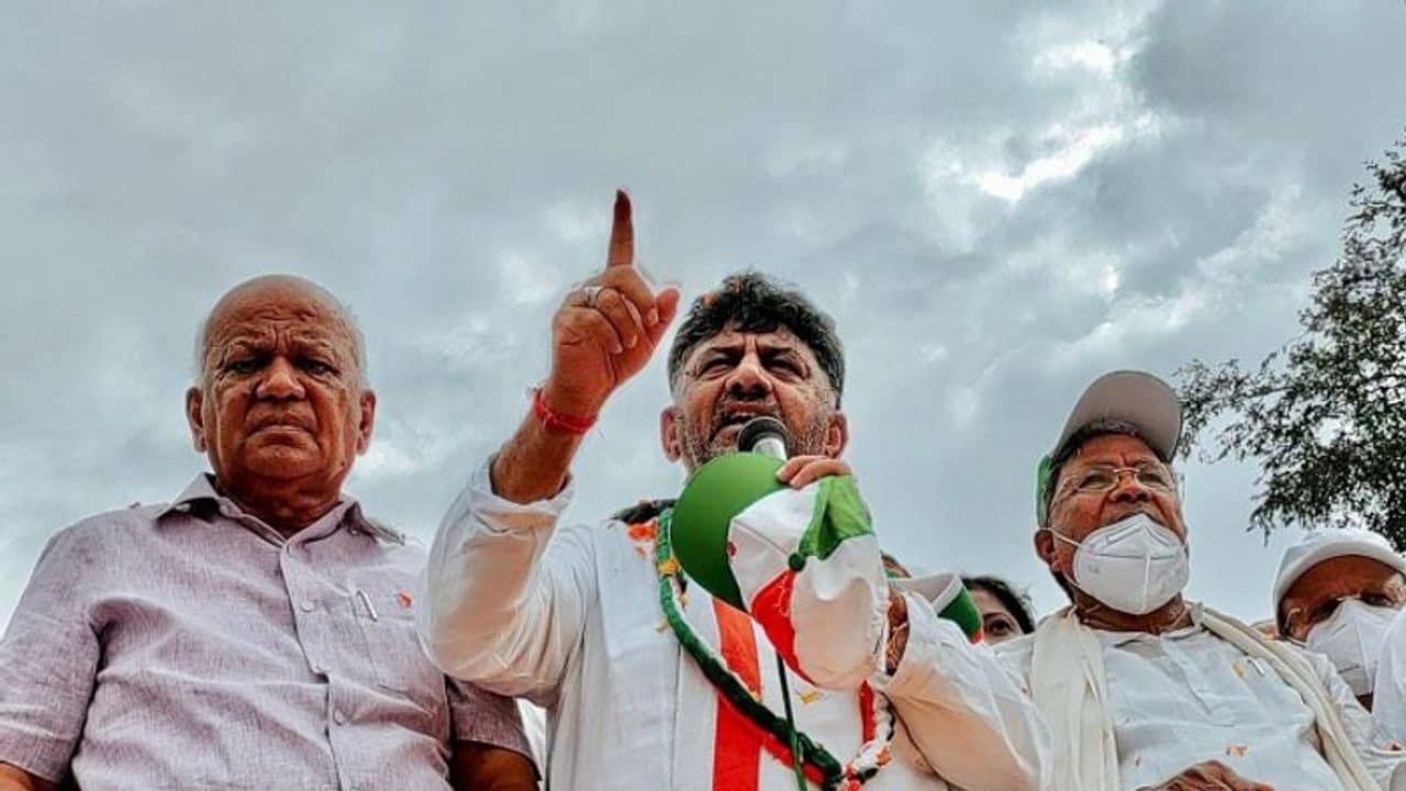 ಕಾಂಗ್ರೆಸ್ನಿಂದ 50 ಲಕ್ಷ ಸದಸ್ಯತ್ವದ ಟಾರ್ಗೆಟ್ ಕಾಂಗ್ರೆಸ್ನಿಂದ 50 ಲಕ್ಷ ಸದಸ್ಯತ್ವದ ಟಾರ್ಗೆಟ್