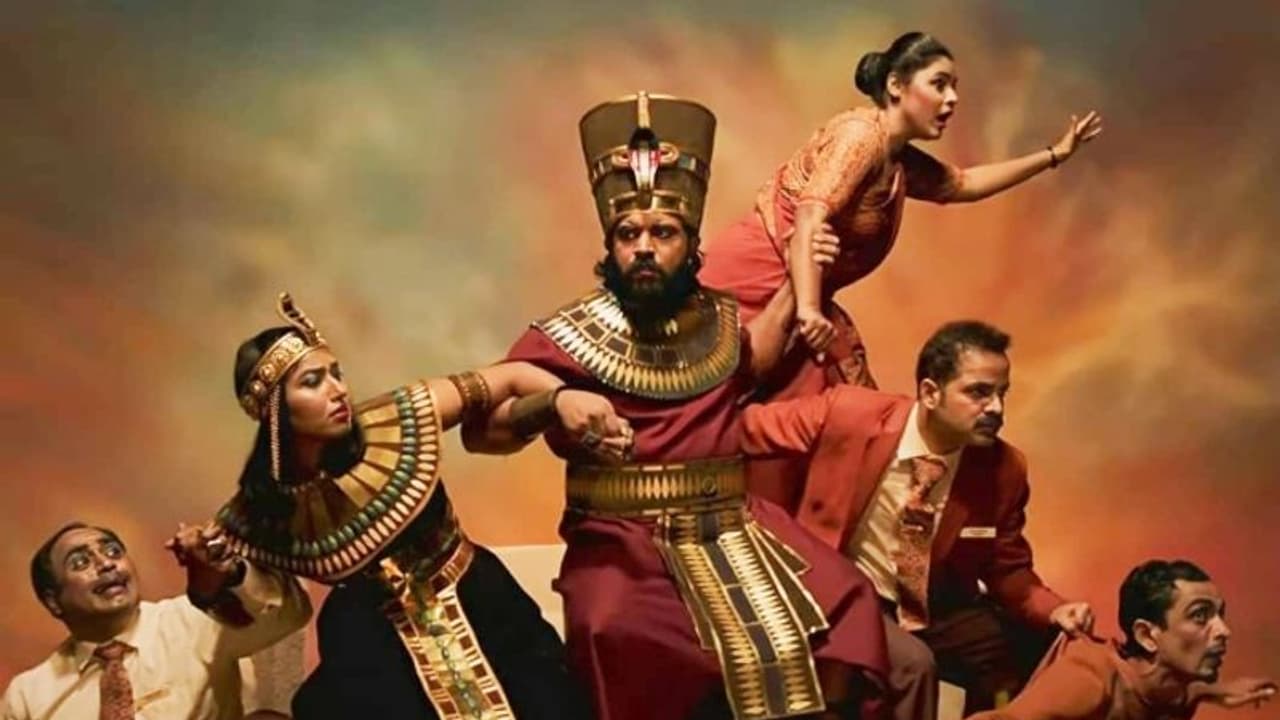 നിവിന് പോളിയുടെ 'കനകം കാമിനി കലഹം' ഒടിടി റിലീസ്? പ്രഖ്യാപനം ഉടനെന്ന് സൂചന നിവിന് പോളിയുടെ 'കനകം കാമിനി കലഹം' ഒടിടി റിലീസ്? പ്രഖ്യാപനം ഉടനെന്ന് സൂചന