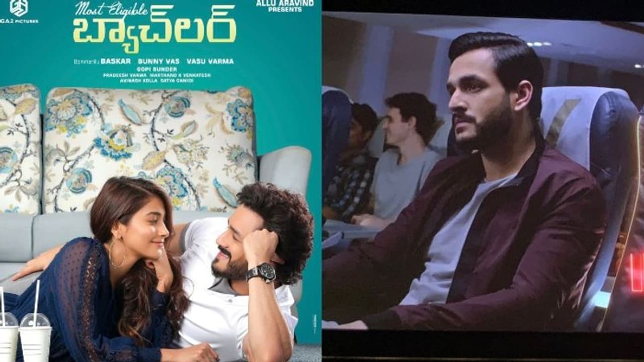 అఖిల్ షాకై ఉంటాడు: ‘మోస్ట్ ఎలిజిబుల్ బ్యాచ్లర్’ కలెక్షన్స్ అఖిల్ షాకై ఉంటాడు: ‘మోస్ట్ ఎలిజిబుల్ బ్యాచ్లర్’ కలెక్షన్స్