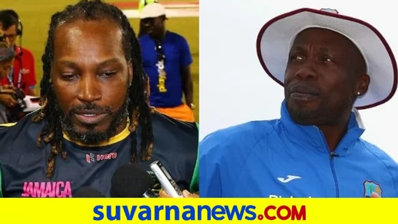 T20 World Cup ಆ್ಯಂಬ್ರೋಸ್ ಬಗ್ಗೆ ನನಗ್ಯಾವ ಗೌರವವೂ ಇಲ್ಲವೆಂದ ಕ್ರಿಸ್ ಗೇಲ್..! T20 World Cup ಆ್ಯಂಬ್ರೋಸ್ ಬಗ್ಗೆ ನನಗ್ಯಾವ ಗೌರವವೂ ಇಲ್ಲವೆಂದ ಕ್ರಿಸ್ ಗೇಲ್..!