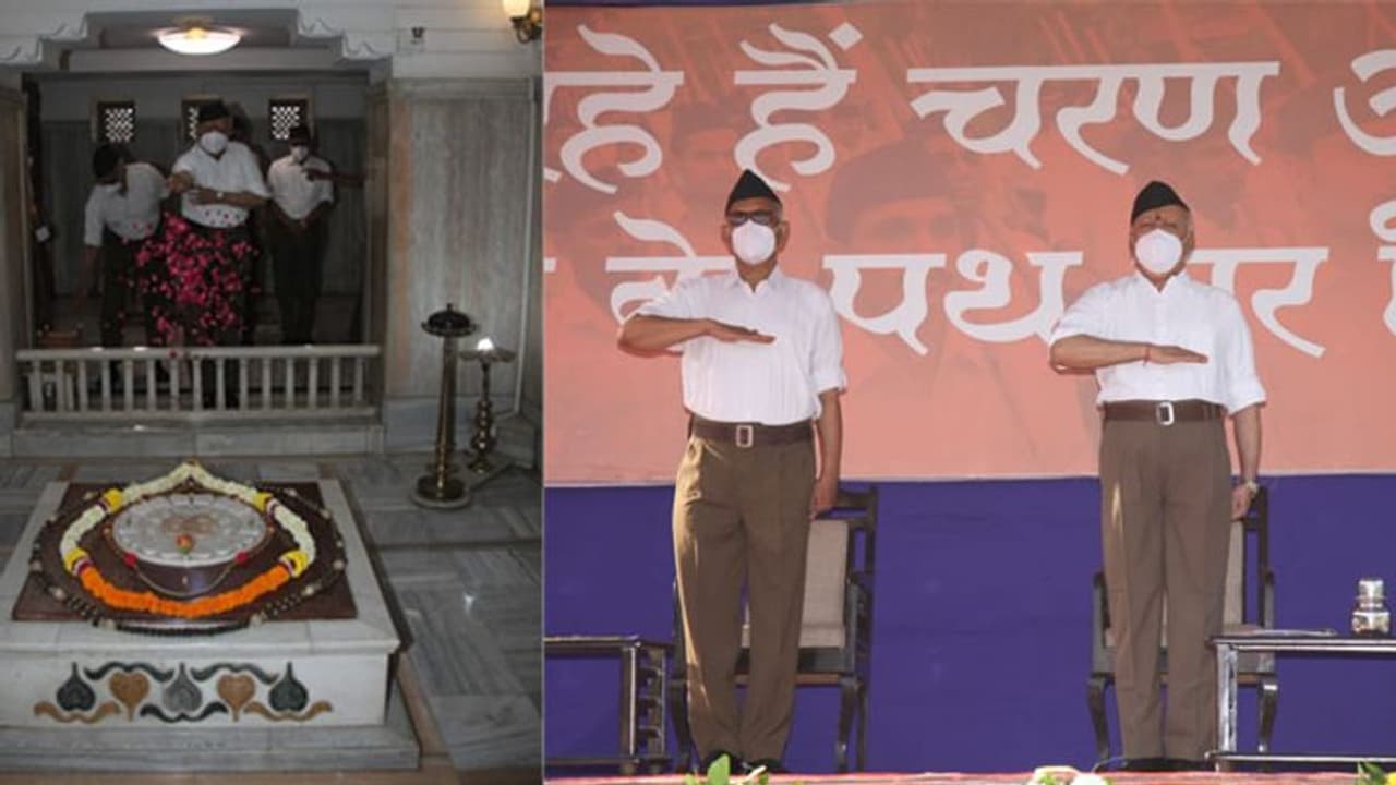 RSS मुख्यालय में बोले भागवत 'जनसंख्या का असंतुलन देश की एक बड़ी समस्या, आतंकवादियों का बंदोबस्त करना होगा'