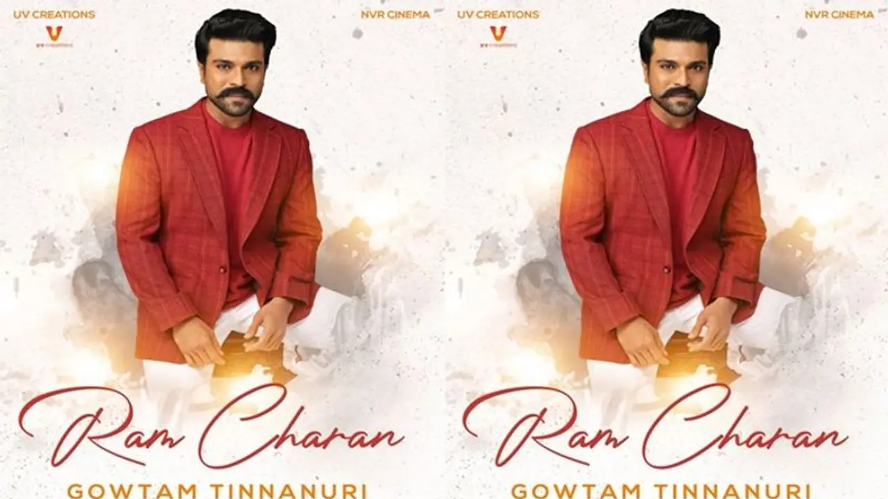 బిగ్ అప్డేట్: రాంచరణ్, గౌతమ్ తిన్ననూరి మూవీ ఖరారు.. ఇంట్రెస్టింగ్ డీటెయిల్స్ ఇవిగో! బిగ్ అప్డేట్: రాంచరణ్, గౌతమ్ తిన్ననూరి మూవీ ఖరారు.. ఇంట్రెస్టింగ్ డీటెయిల్స్ ఇవిగో!