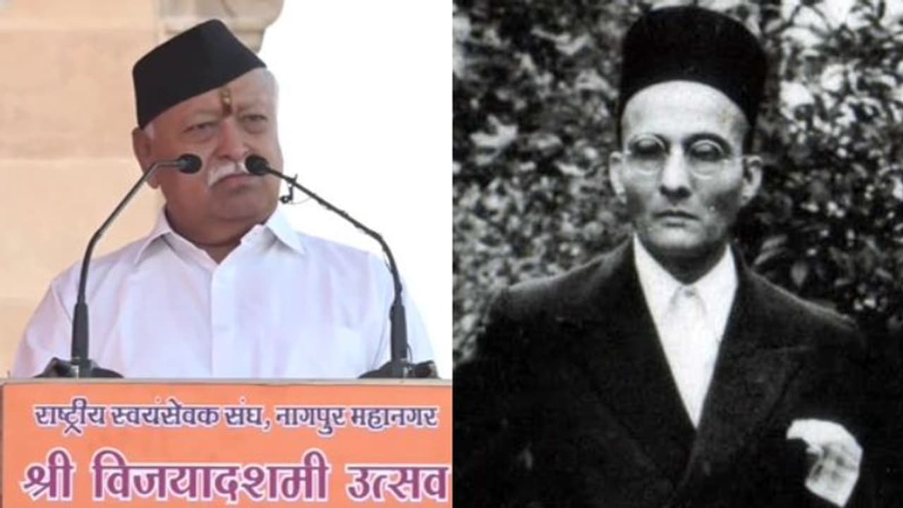 സവര്ക്കര് വാദിച്ചത് ഐക്യ ഇന്ത്യയ്ക്കായി; സവർക്കറെ പുകഴ്ത്തി ആര്എസ്എസ് മേധാവി മോഹൻ ഭാഗവത് സവര്ക്കര് വാദിച്ചത് ഐക്യ ഇന്ത്യയ്ക്കായി; സവർക്കറെ പുകഴ്ത്തി ആര്എസ്എസ് മേധാവി മോഹൻ ഭാഗവത്