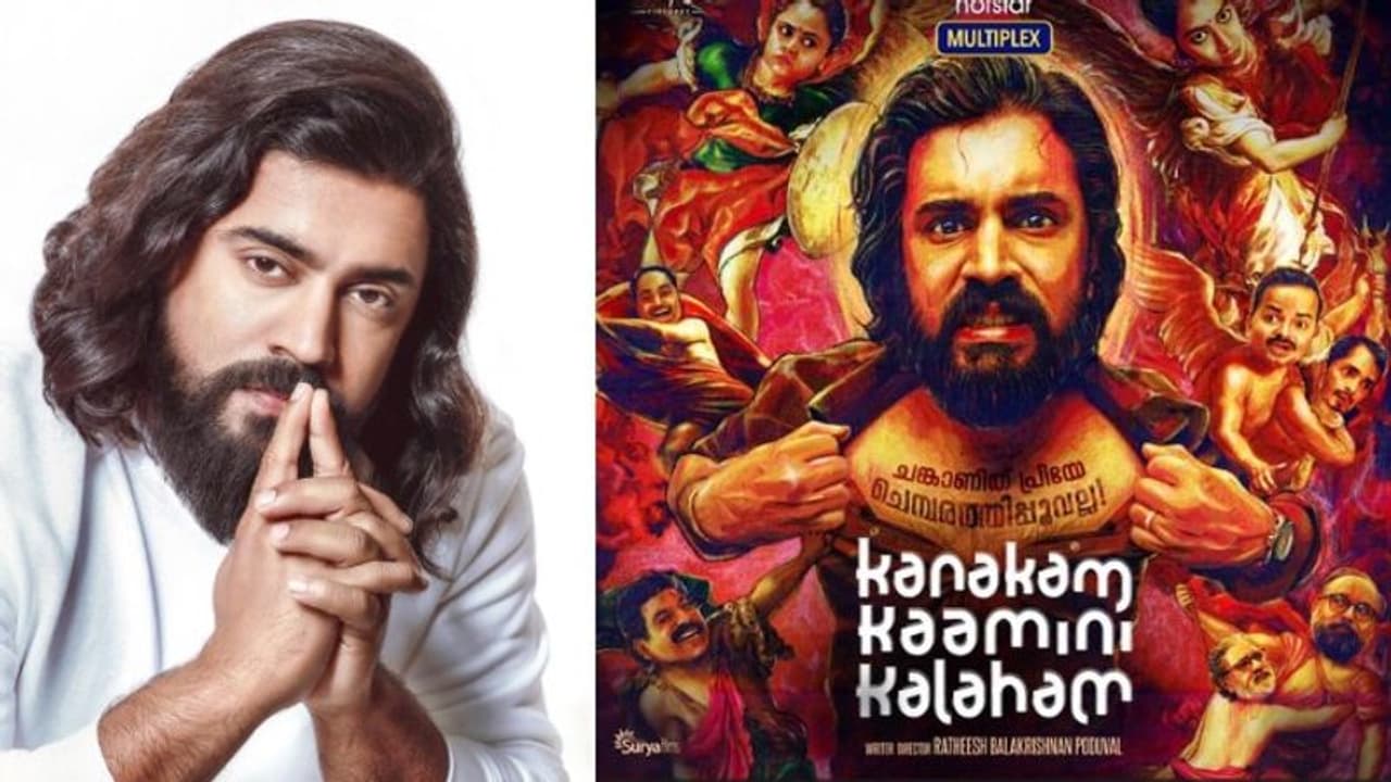 നിവിന്‍റെ 'കനകം കാമിനി കലഹം' ഒടിടി റിലീസിന്; ചിത്രം ഡിസ്‌നി പ്ലസ് ഹോട്ട്സ്റ്റാറിൽ പുറത്തിറങ്ങും