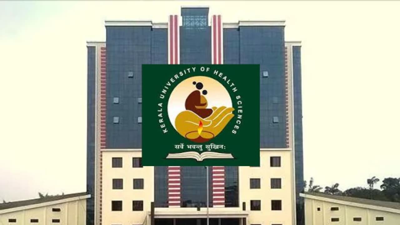 ആരോഗ്യ സർവകലാശാല സെനറ്റ് തെരഞ്ഞെടുപ്പ്: വോട്ടർ പട്ടികയിൽ ക്രമക്കേടെന്ന് പരാതി