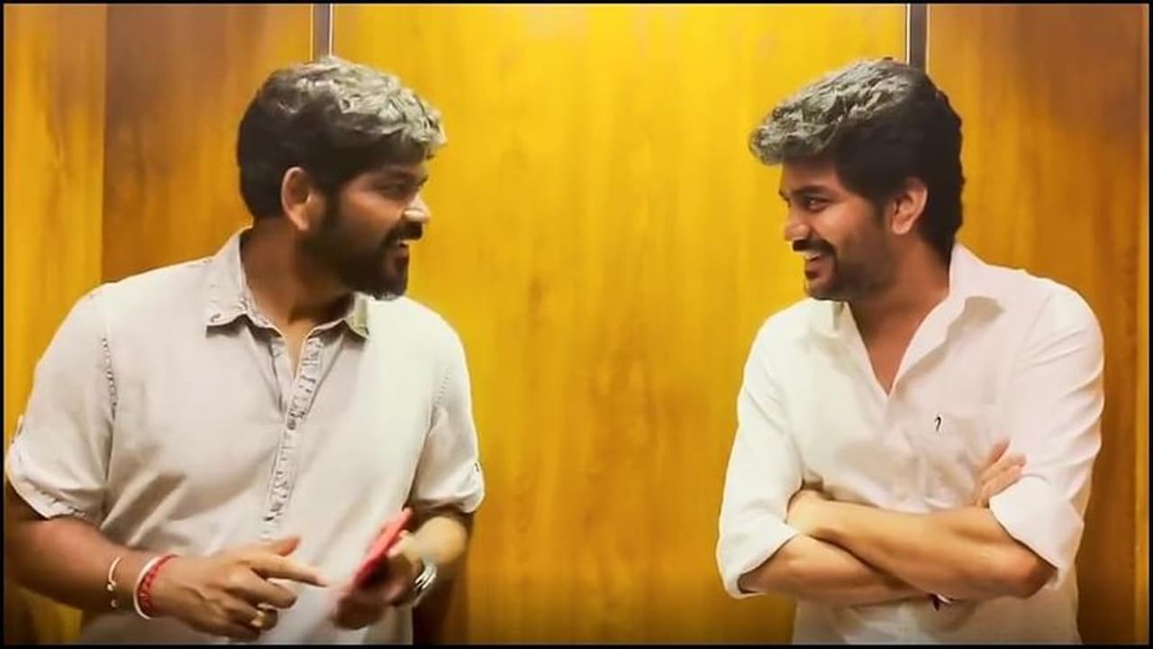 நயன்தாரா தயாரிப்பில் பிக்பாஸ் கவின் நடிக்கும் படத்தின் டைட்டில் வெளியானது!! நயன்தாரா தயாரிப்பில் பிக்பாஸ் கவின் நடிக்கும் படத்தின் டைட்டில் வெளியானது!!