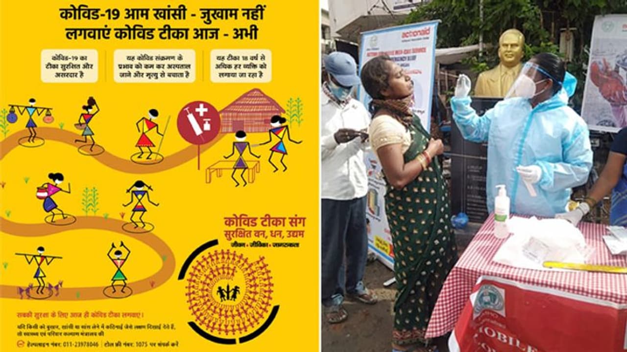 हारेगा Corona: वैक्सीनेशन का आंकड़ा 97.14 करोड़ के पार, राज्यों तक पहुंचे 100 करोड़ डोज