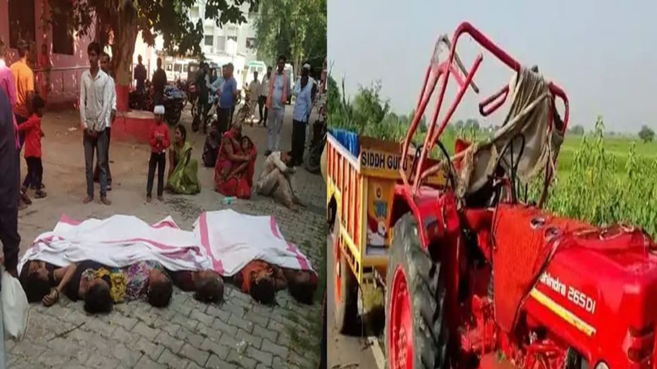 मौत का खौफनाक मंजर : देवी दर्शन के लिए जा रहे श्रद्धालुओं से भरी ट्रॉली पलटी, 11 मौत, कई घायल मौत का खौफनाक मंजर : देवी दर्शन के लिए जा रहे श्रद्धालुओं से भरी ट्रॉली पलटी, 11 मौत, कई घायल