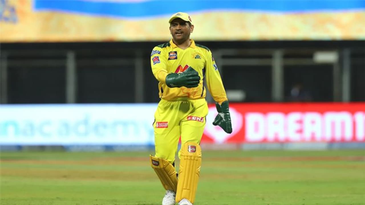 IPL 2021, Final, CSK vs KKR ধোনির মুকুটে আরও এক পালক, ধারেকাছে নেই কোহলি রোহিতরা IPL 2021, Final, CSK vs KKR ধোনির মুকুটে আরও এক পালক, ধারেকাছে নেই কোহলি রোহিতরা