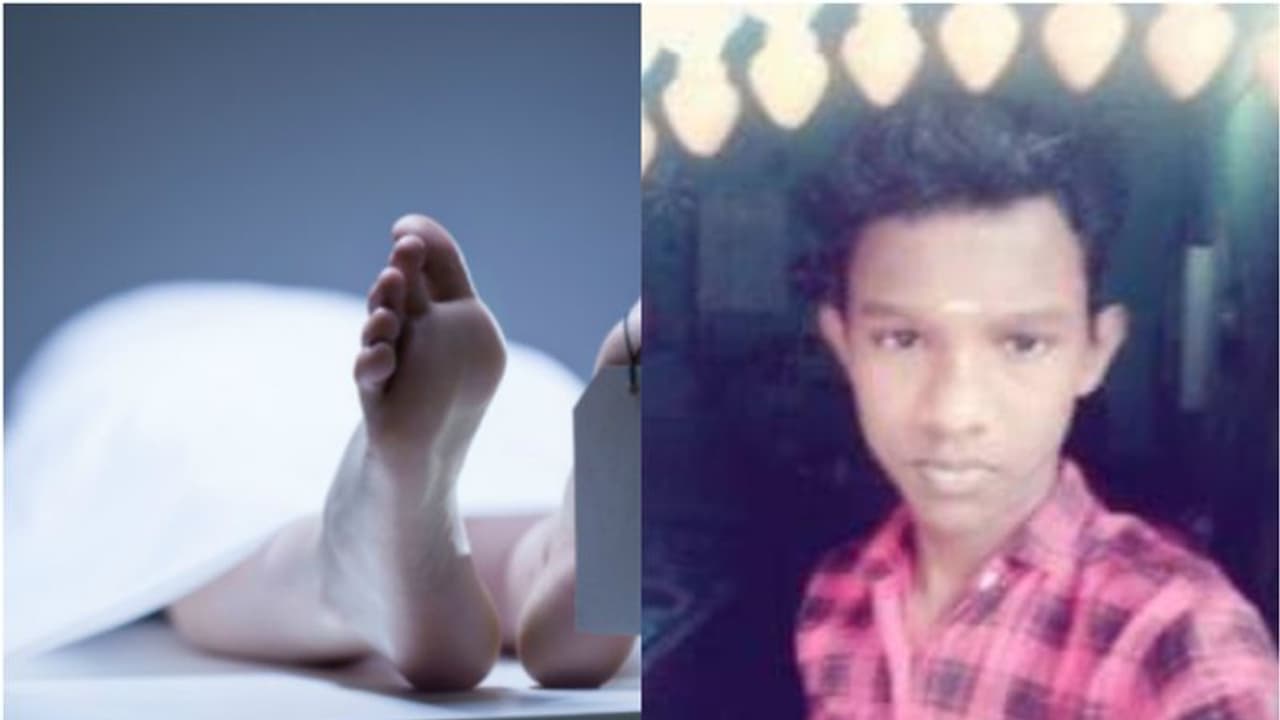 സുഹൃത്തുക്കള്‍ക്കൊപ്പം കുളിക്കാനിറങ്ങിയ ഒമ്പതാം ക്ലാസ് വിദ്യാർഥി ഒഴുക്കിൽപ്പെട്ടു മരിച്ചു