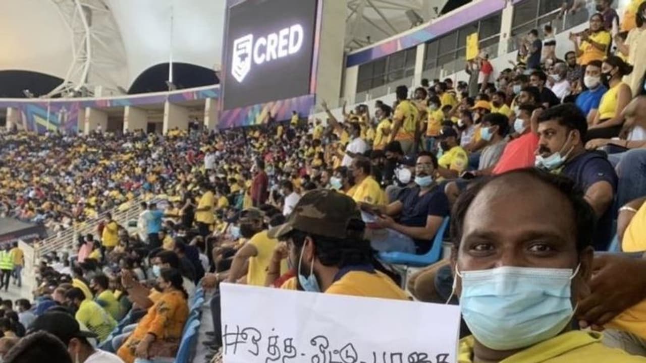 இது எப்படி இருக்கு…? துபாய் ஐபிஎல் பைனலில் எதிரொலித்த ஒத்த ஓட்டு பாஜக…! இது எப்படி இருக்கு…? துபாய் ஐபிஎல் பைனலில் எதிரொலித்த ஒத்த ஓட்டு பாஜக…!