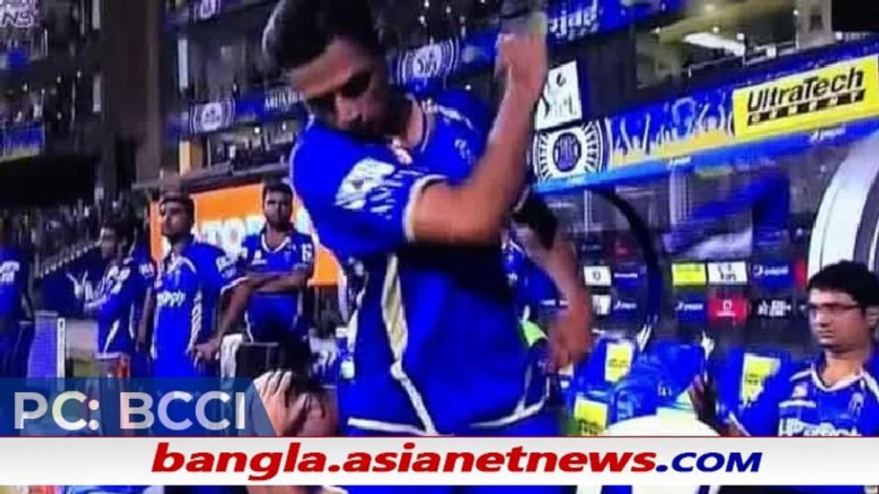 দারুণ রেগে গিয়েছিলেন রাহুল দ্রাবিড়, টুপি ছুঁড়ে মেরেছিলেন কী ঘটেছিল, ৭ বছর পর মুখ খুললেন দারুণ রেগে গিয়েছিলেন রাহুল দ্রাবিড়, টুপি ছুঁড়ে মেরেছিলেন কী ঘটেছিল, ৭ বছর পর মুখ খুললেন