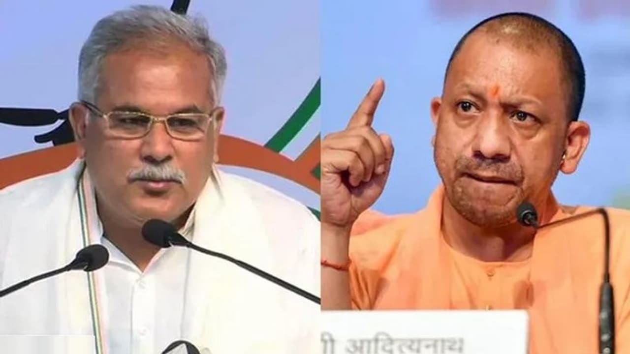 जशपुर में लखीमपुर जैसी घटना: योगी के ट्वीट पर भूपेश का जवाब, बोले मैंने कार्रवाई की, वे बचा रहे थे