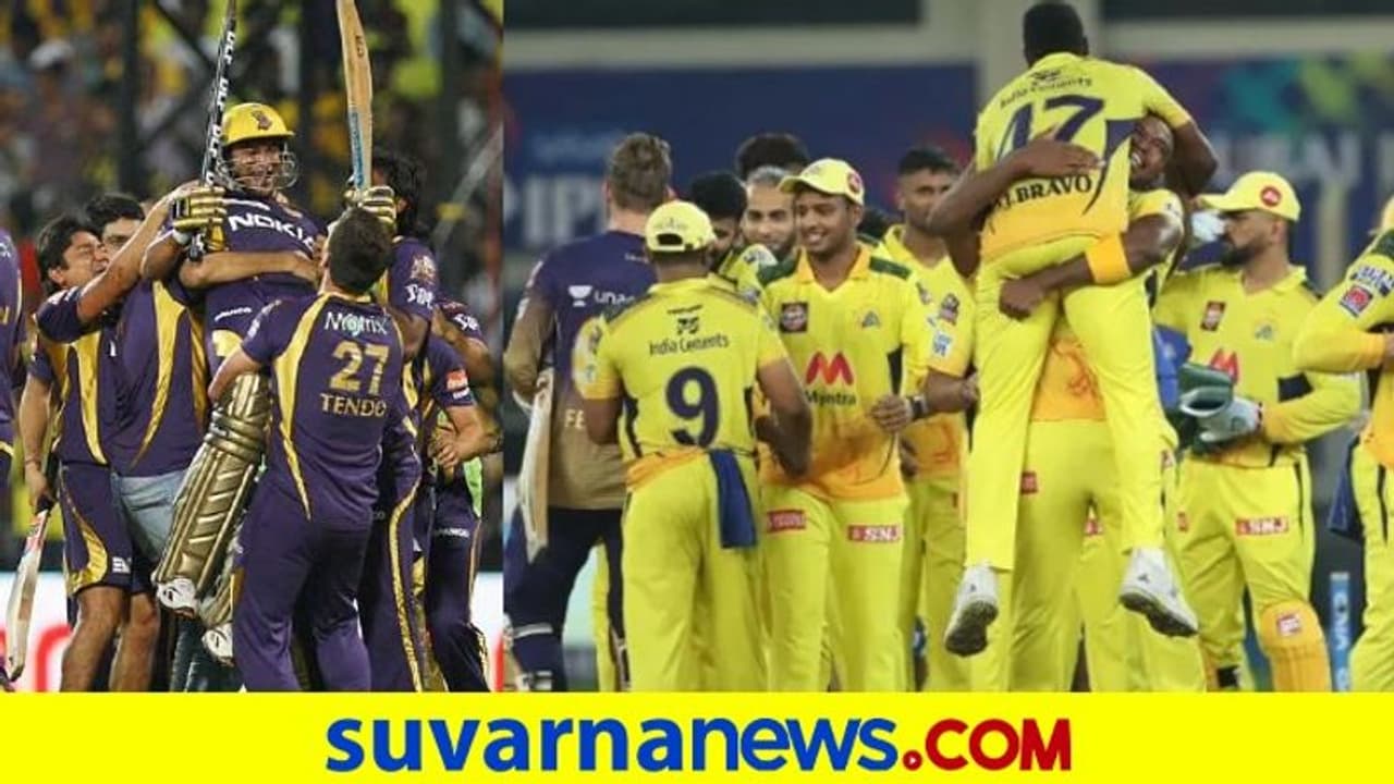 IPL 2022: ಚೆನ್ನೈ ಕೆಕೆಆರ್‌ ನಡುವೆ ಐಪಿಎಲ್‌ ಮೊದಲ ಪಂದ್ಯ..!