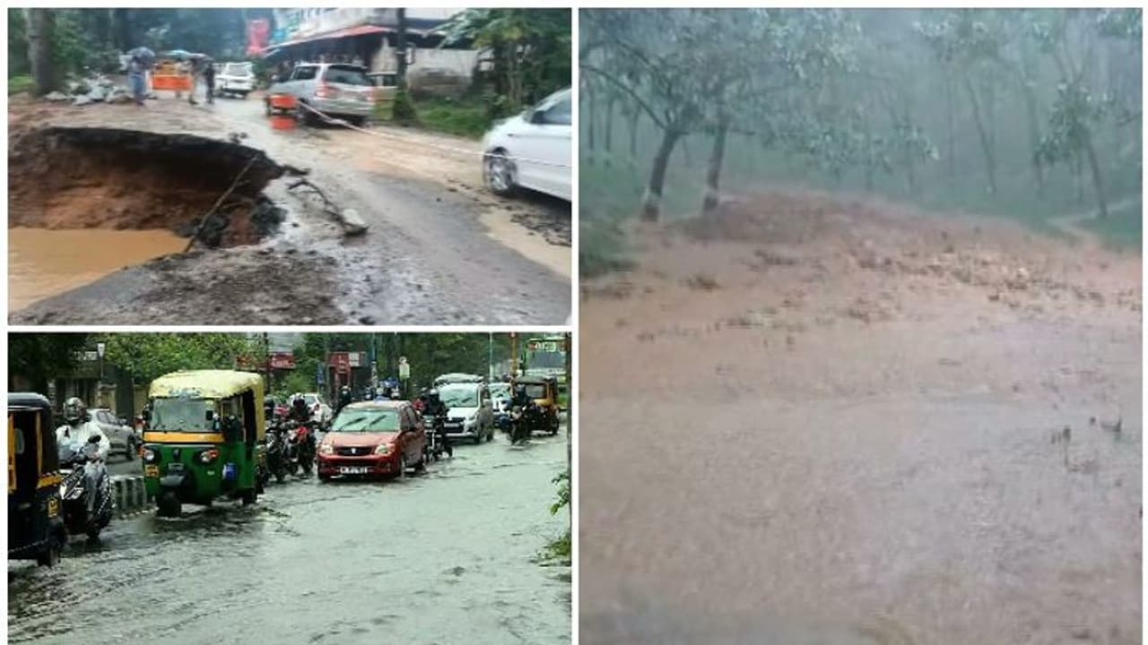 സംസ്ഥാനത്ത് മഴയുടെ ശക്തി കുറയുന്നു; കൂട്ടിക്കലിലും കൊക്കയാറിലും ഉണ്ടായത് മേഘ വിസ്ഫോടനമെന്ന് വിദഗ്ധർ സംസ്ഥാനത്ത് മഴയുടെ ശക്തി കുറയുന്നു; കൂട്ടിക്കലിലും കൊക്കയാറിലും ഉണ്ടായത് മേഘ വിസ്ഫോടനമെന്ന് വിദഗ്ധർ